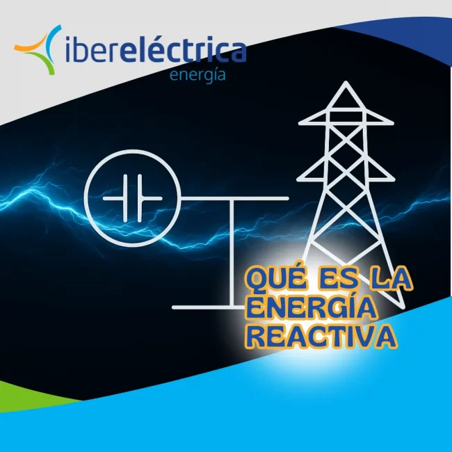 Que es la energia reactiva